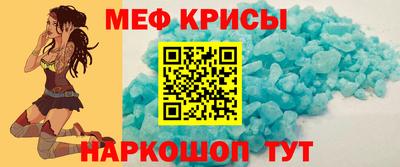 кокаин премиум Кандалакша