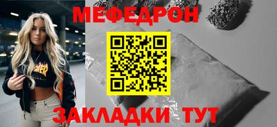 гидропоника Канаш