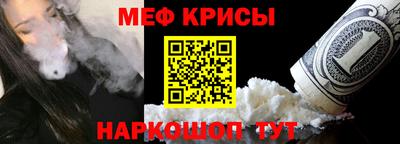 сатива Камышлов