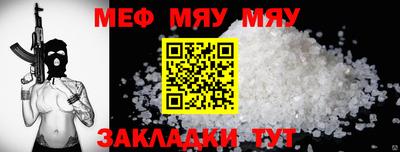 кокаин премиум Кандалакша