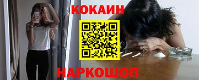 сатива Камышлов