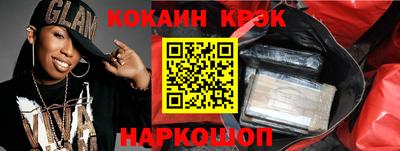 гидропоника Канаш