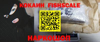 сатива Камышлов