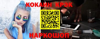 сатива Камышлов