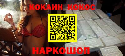 сатива Камышлов
