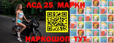 гидропоника Канаш
