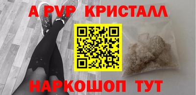 кокаин премиум Кандалакша