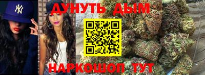 гидропоника Канаш