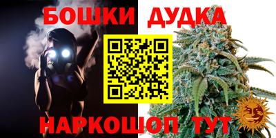 кокаин премиум Кандалакша