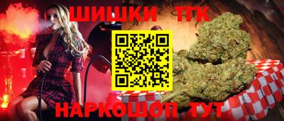 кокаин премиум Кандалакша