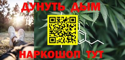 кокаин премиум Кандалакша
