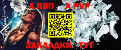 кокаин премиум Кандалакша