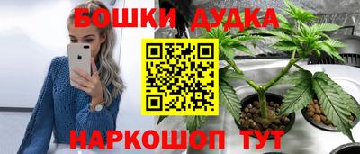 кокаин премиум Кандалакша