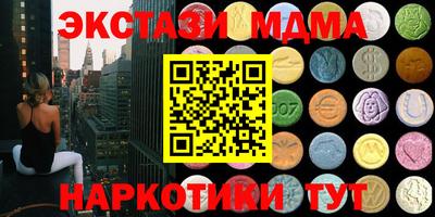 гидропоника Канаш