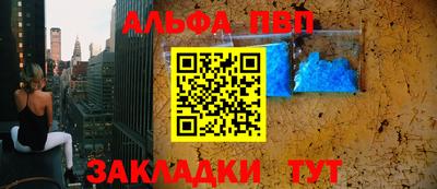 гидропоника Канаш