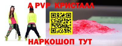 кокаин премиум Кандалакша