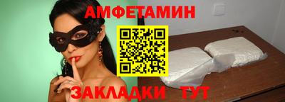 кокаин премиум Кандалакша