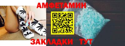 гидропоника Канаш