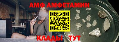 гидропоника Канаш