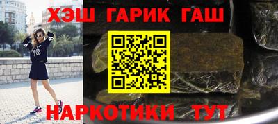 гидропоника Канаш