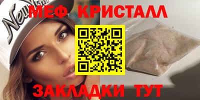 гидропоника Канаш