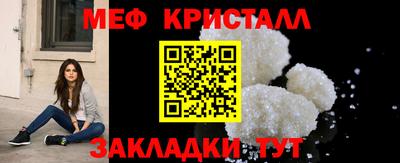 кокаин премиум Кандалакша