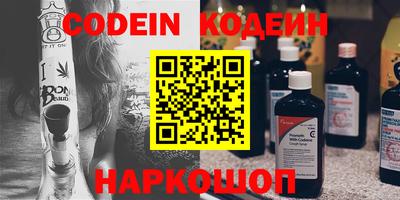 гидропоника Канаш