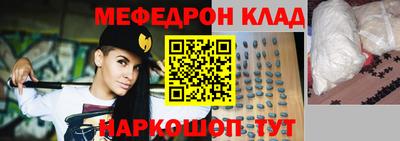 кокаин премиум Кандалакша