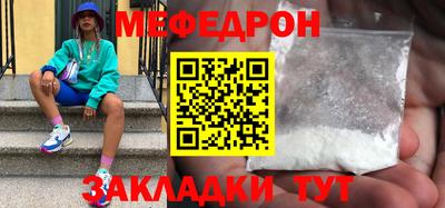 гидропоника Канаш